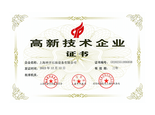 0a2502c5ae597056b4b8a7748ead4ef4 pg电子游戏(试玩)官方网站-APP下载