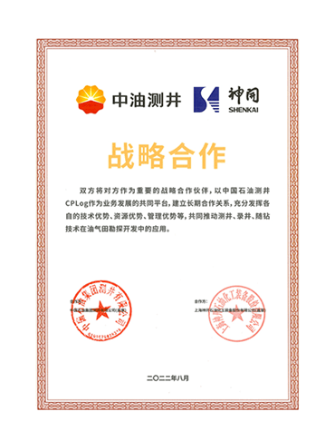 0e820b17af685a9fddc2e0cba6f5c1c8 pg电子游戏(试玩)官方网站-APP下载