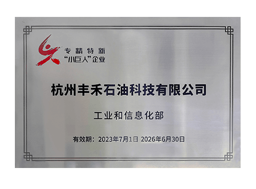 12f426ee2432291da47f42e55430a4d9 pg电子游戏(试玩)官方网站-APP下载