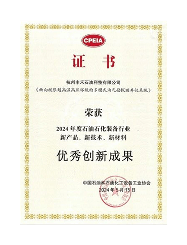 519f9f6a2d0c3c91356f03a80bc1929d pg电子游戏(试玩)官方网站-APP下载