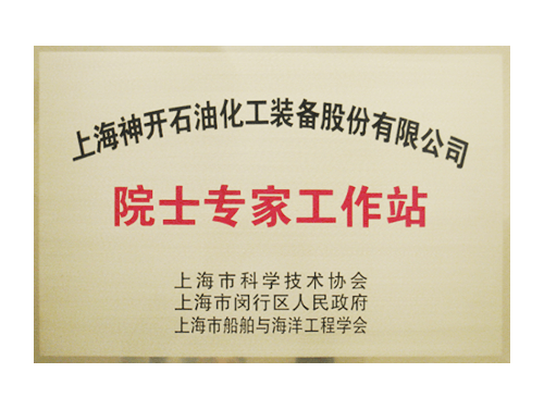 b43d010c4676b001950d942dfec82873 pg电子游戏(试玩)官方网站-APP下载