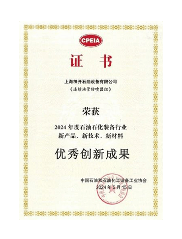 d069235135863f28c9f769609a4ef317 pg电子游戏(试玩)官方网站-APP下载