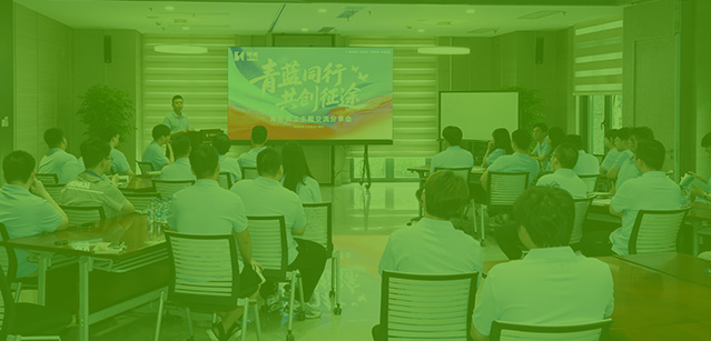 pg电子游戏(试玩)官方网站-APP下载