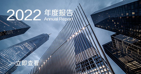 pg电子游戏(试玩)官方网站-APP下载