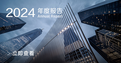 pg电子游戏(试玩)官方网站-APP下载