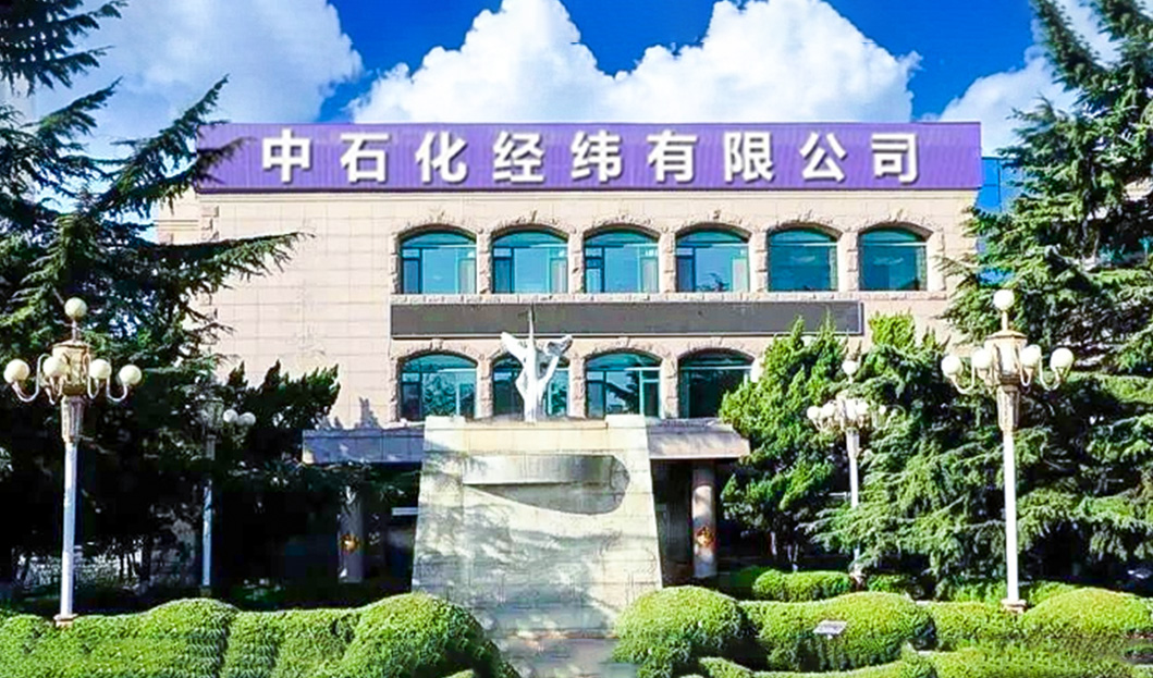 pg电子游戏(试玩)官方网站-APP下载